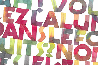 2026-261 Calligraphie 3